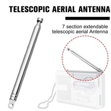 Section telescopic aerial - 7,