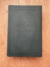 Vintage British Journal