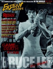 Bruce Lee Special Collectors