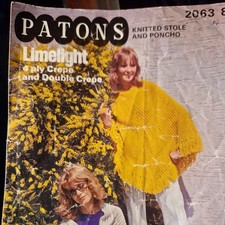 Vintage shawl crochet pattern