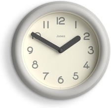 Small Modern Wall Clock 22cm