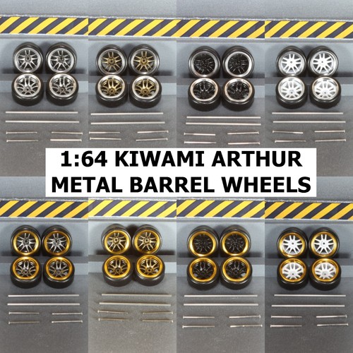 Kiwami arthur metal - arthur,
