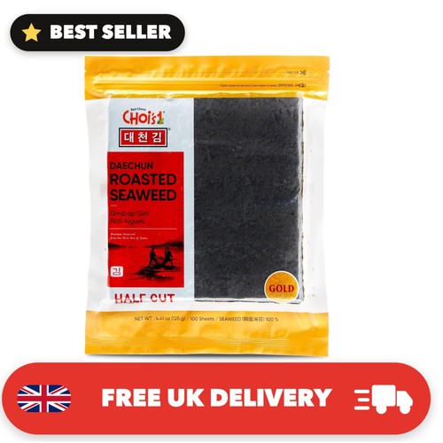 Gold grade sushi - nori,