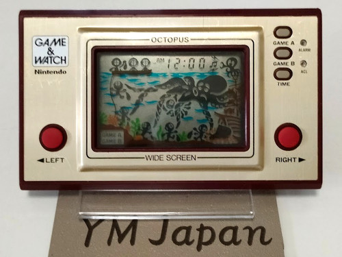 Nintendo octopus game - nintendo, oc-22
