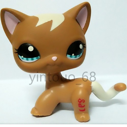 Rare lps pet 1170 brown - rare,