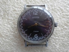 Vintage Watch VOSTOK WOSTOK