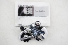 NOS SHIMANO EXAGE 400EX