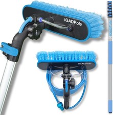 IGAD Pole 7m (24ft) Extension