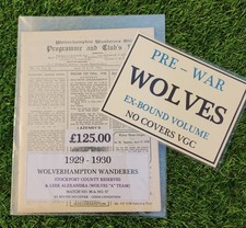 Wolverhampton wanderers - wolverhampton,