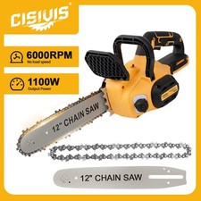 12 Inch Brushless Electric