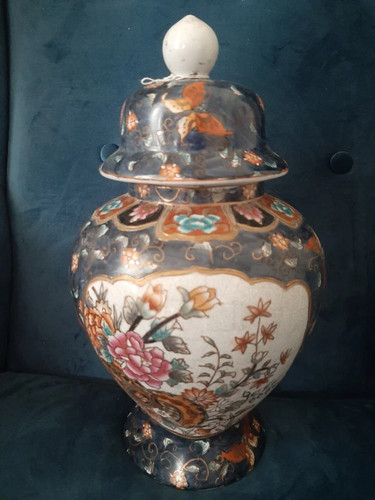Japanese meiji imari - 15.5",