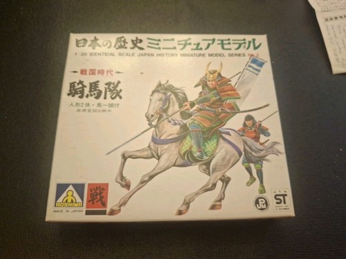 Roshima miniatures history - ,