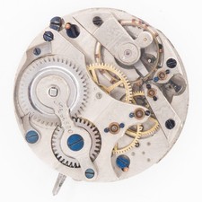 High Grade Swiss 29.2 x 7.3 mm