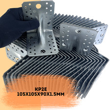 Large Corner Brackets - Heavy