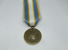 Full size UN United Nations