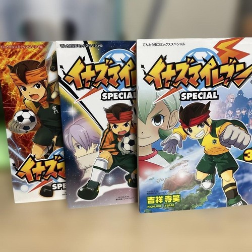 Manga inazuma eleven special - manga:,