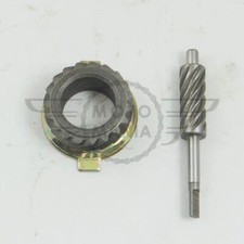 Speedometer Gear Drive Honda