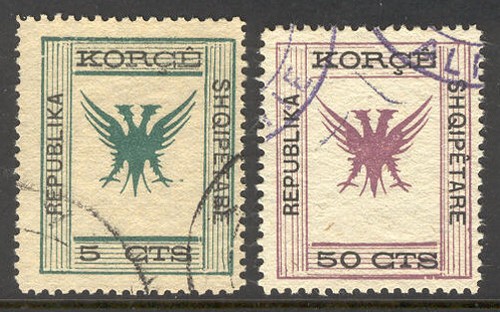 Albania b23 used 1917 13 - albania,