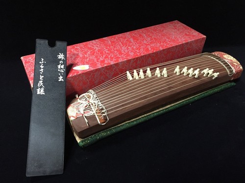 K1483 vintage japanese - k1483,