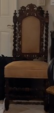 Antique reproduction wooden