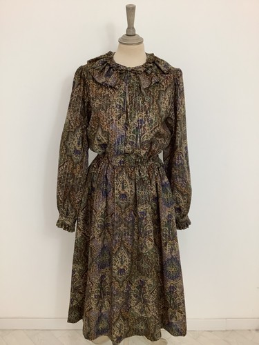 Rare vintage 1970s - rare,
