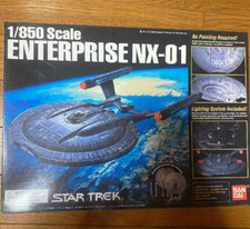 BANDAI STAR TREK U.S.S