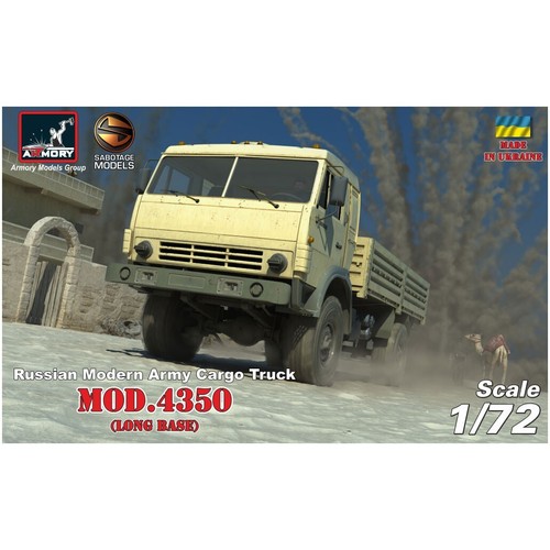 Armory ar72406 scale - scale, kit