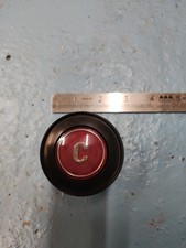 Commer Van Horn Push