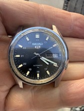 VINTAGE SEIKO RAILWAY TIME 17j