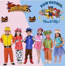 Children's Day：PAW Patrol