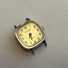 SEKONDA old vintage mechanical