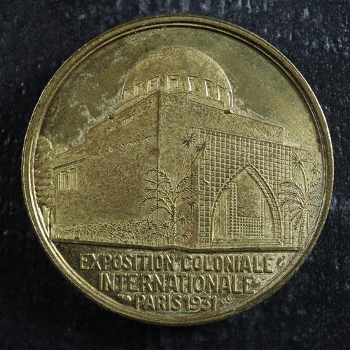 Palestine gilt medal 1931 - gilt,