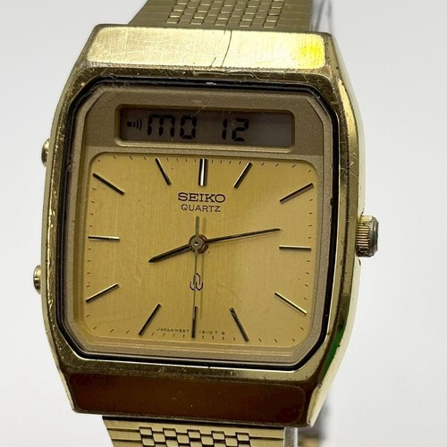 Working vintage seiko square