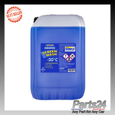 New polygard arctic litre - new, 20