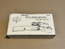 Legend Of The Galactic Heroes