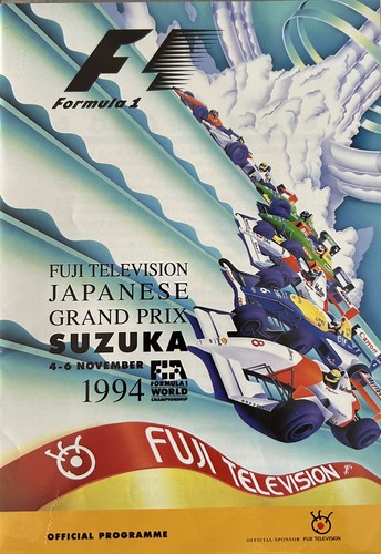 Very rare japanese grand prix - japanese,