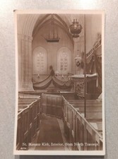 St Monans Kirk Interior