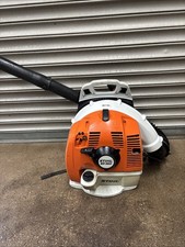 STIHL BR 350 Petrol Backpack Leaf Blower 63.3cc