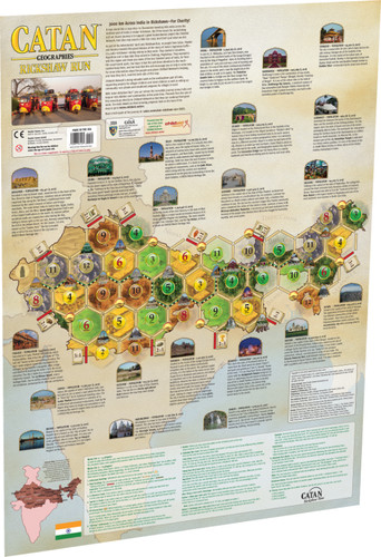 Catan geographies rickshaw - catan, geographies: