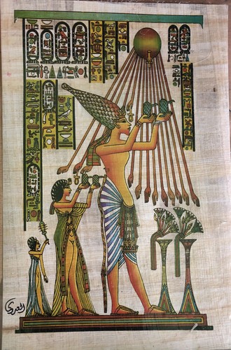 Egyptian printed papyrus paper - printed,
