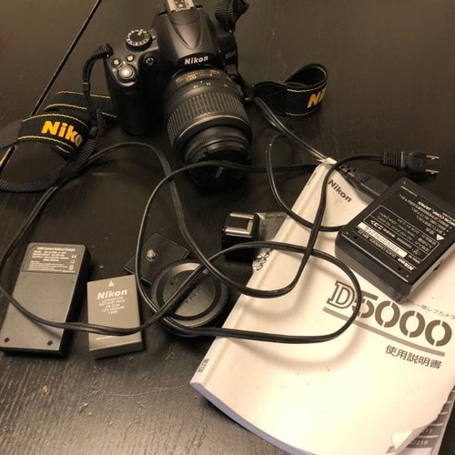 Nikon d5000 digital slr camera - d5000,