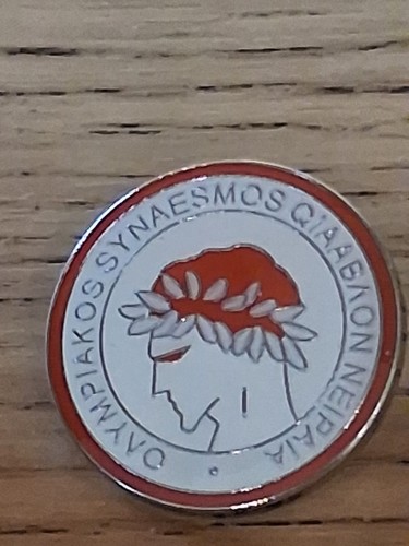 Olympiakos badge brand - olympiakos, new.