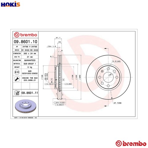 Brake disc 8601 - 2x,