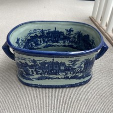 Beautiful Large Antique