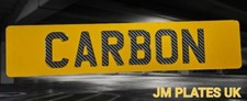 PAIR OF CARBON FIBRE 3D GEL or
