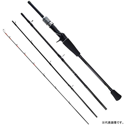 Daiwa boat rod mobile - x, 73
