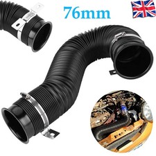76mm Flexible Cold Air Intake