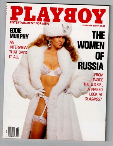 Playboy magazine february - playboy,