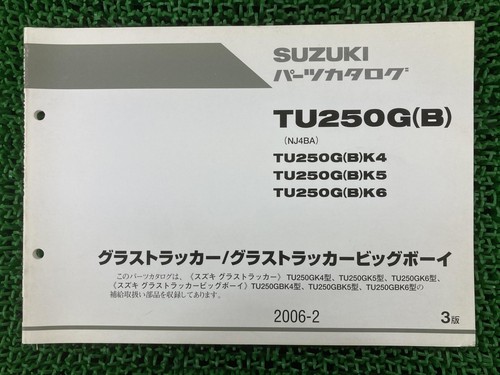 Tu250g parts list - b, list,