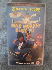 Mad Monkey Kung Fu VHS